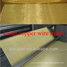 anping copper mesh screen